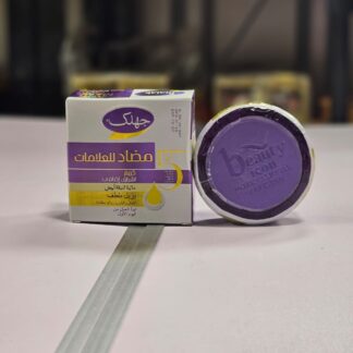 Remove term: Jhalak Anti Marks Face Cream Jhalak Anti Marks Face Cream