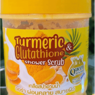 RD Turmeric and Glutathione Shower Scrub for Extra Whitening - Body Care and Skin Repair Exfoliate